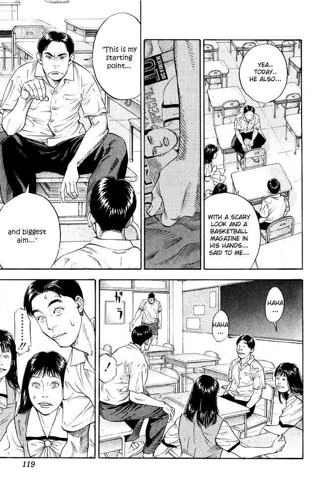 Slam Dunk, Chapter 266 image 08